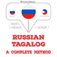 Я учусь тагальским