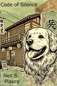 Code of Silence: Smiling Dog Cafe 1.1