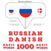 1000 основных слов в датском