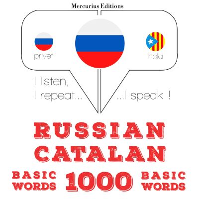 1000 основных слов в каталонском