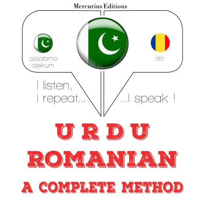 مجھے رومنی سیکھ رہی ہوں