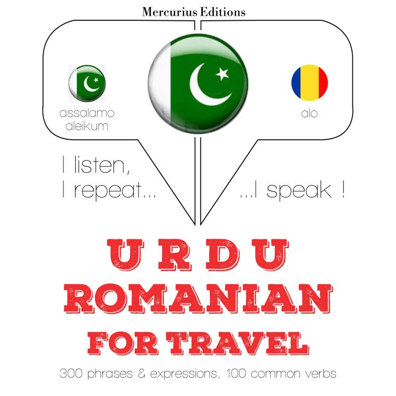 رومانیہ میں سفر الفاظ اور جملے