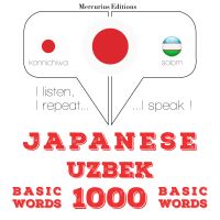 ウズベク語の1000の重要な単語
