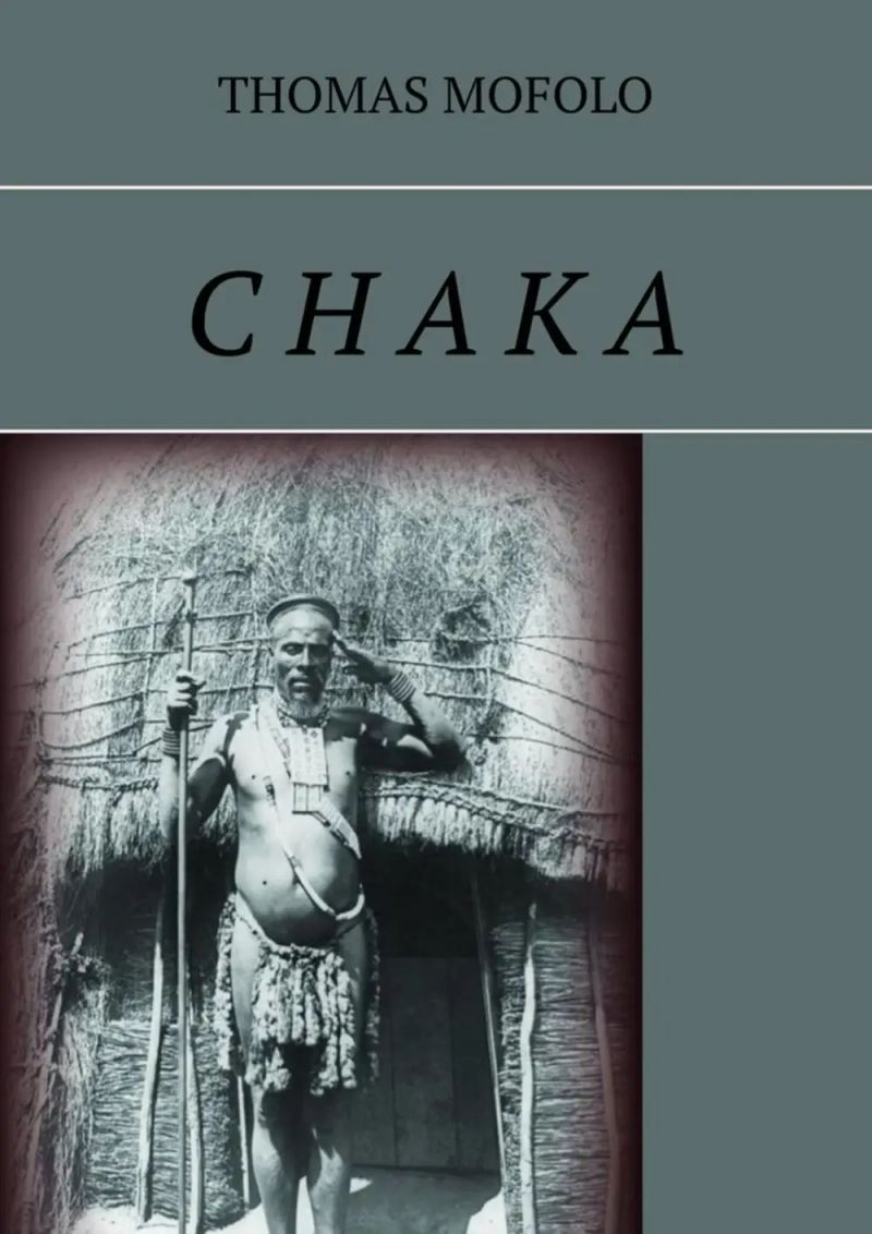 c h a k a