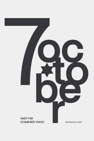 7October Reference Point
