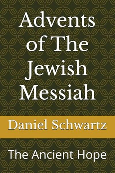 Advents of the Jewish Messiah