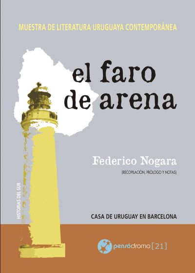 El faro de arena