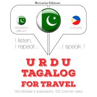 ٹیگا میں سفر الفاظ اور جملے