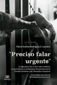 "Preciso falar urgente"