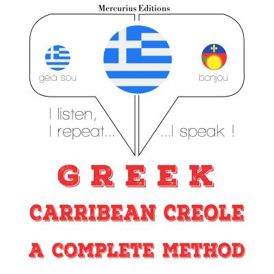 Μαθαίνω Κρεόλ Αϊτής