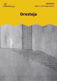 Oresteja