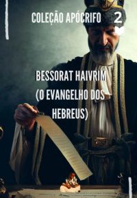 Bessorat Haivrim