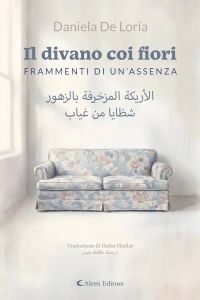 Il divano coi fiori - Frammenti di un’assenza