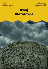 Dwaj filozofowie