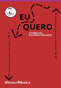Eu Quero