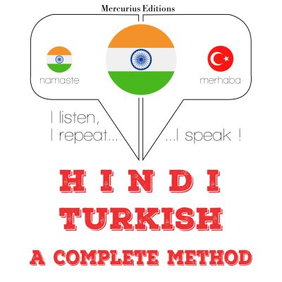 मैं तुर्की सीख रहा हूँ