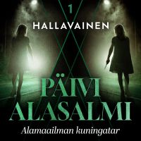 Alamaailman kuningatar