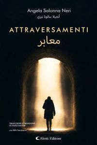 Attraversamenti