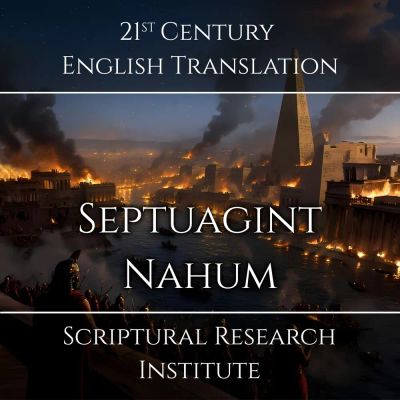 Septuagint - Nahum