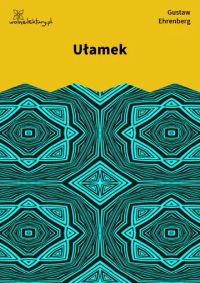 Ułamek