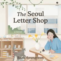 The Seoul Letter Shop