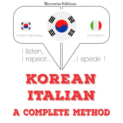 나는 이탈리아어를 배우고
