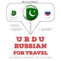 روسی زبان میں سفر الفاظ اور جملے
