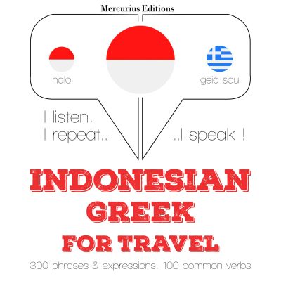 kata perjalanan dan frase dalam bahasa Yunani