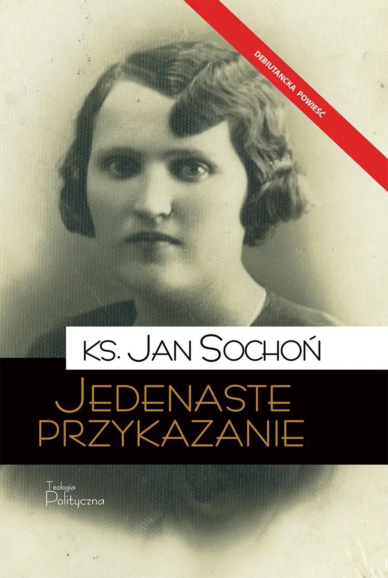 Jedenaste przykazanie