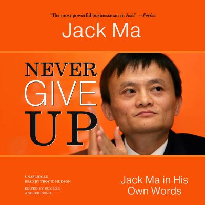 Never Give Up
