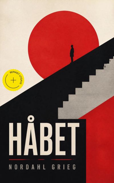 Håbet (Kommentert)
