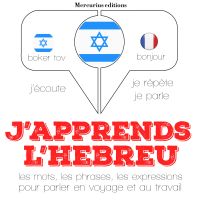 J'apprends l'hébreu