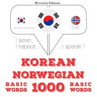 노르웨이어 1000 개 필수 단어