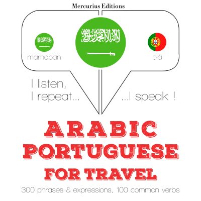الكلمات والعبارات السفر في البرتغالية