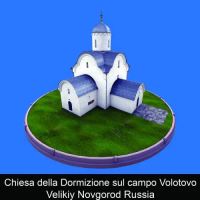 Chiesa della Dormizione sul campo Volotovo Velikiy Novgorod Russia