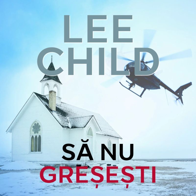 Să nu greșești