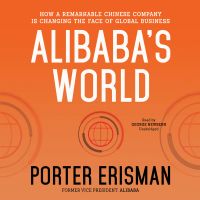 Alibaba’s World