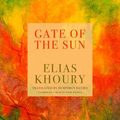 Gate of the Sun