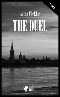 The duel