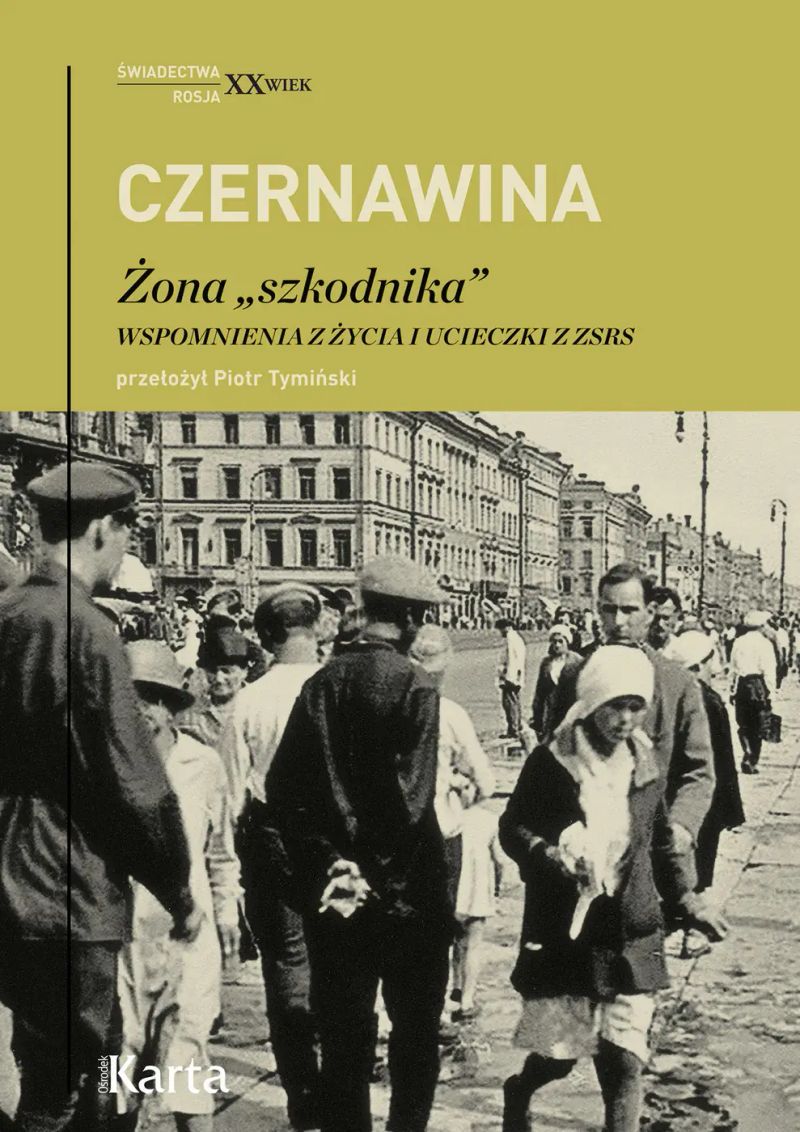 Żona szkodnika
