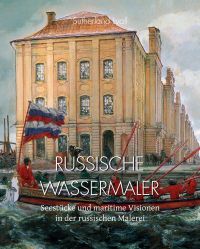 Russische Wassermaler