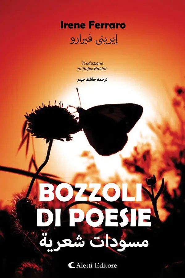 Bozzoli di poesie