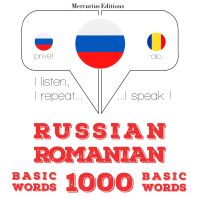 1000 основных слов на румынском языке