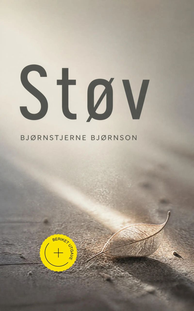 Støv (Kommentert)