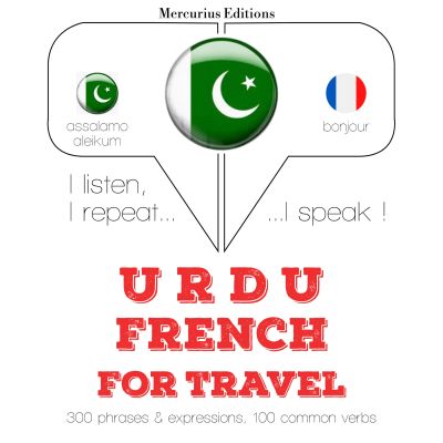 فرانسیسی زبان میں سفر الفاظ اور جملے
