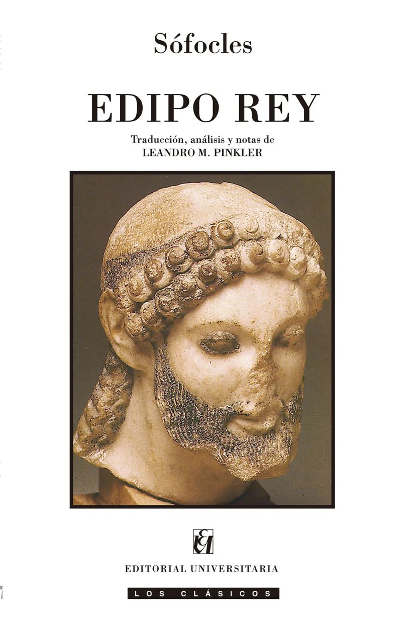 Edipo Rey