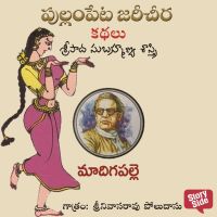 Madigapalle