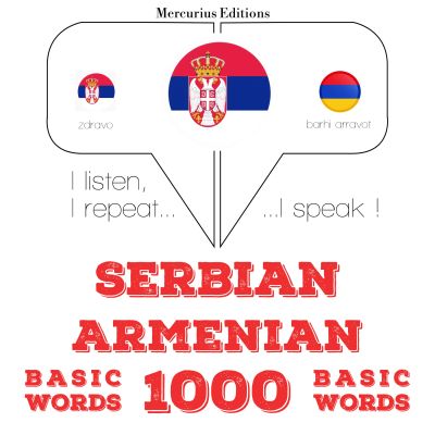 1000 битне речи на јерменском