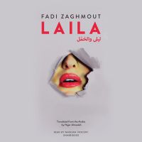 Laila