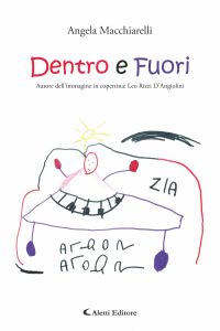 Dentro e fuori